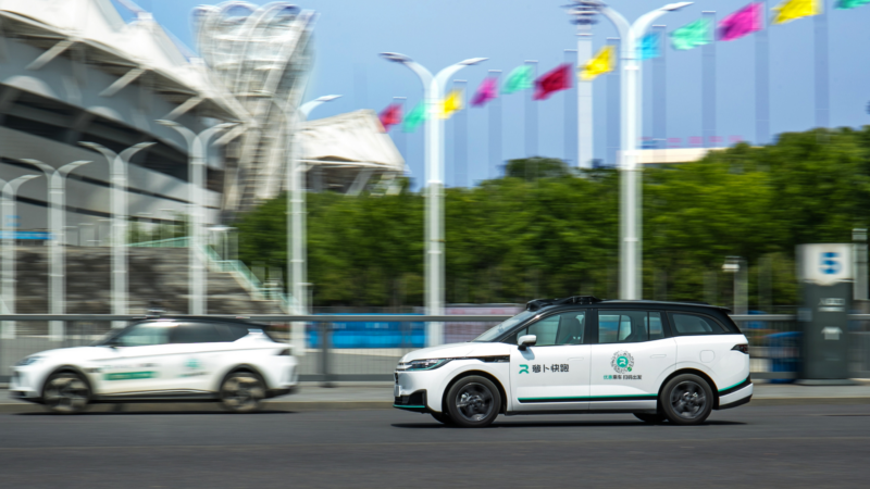 Le robotaxi Apollo Go de Baidu est en tête de la conduite autonome mondiale avec plus de 17 millions de commandes et vise un bénéfice cette année