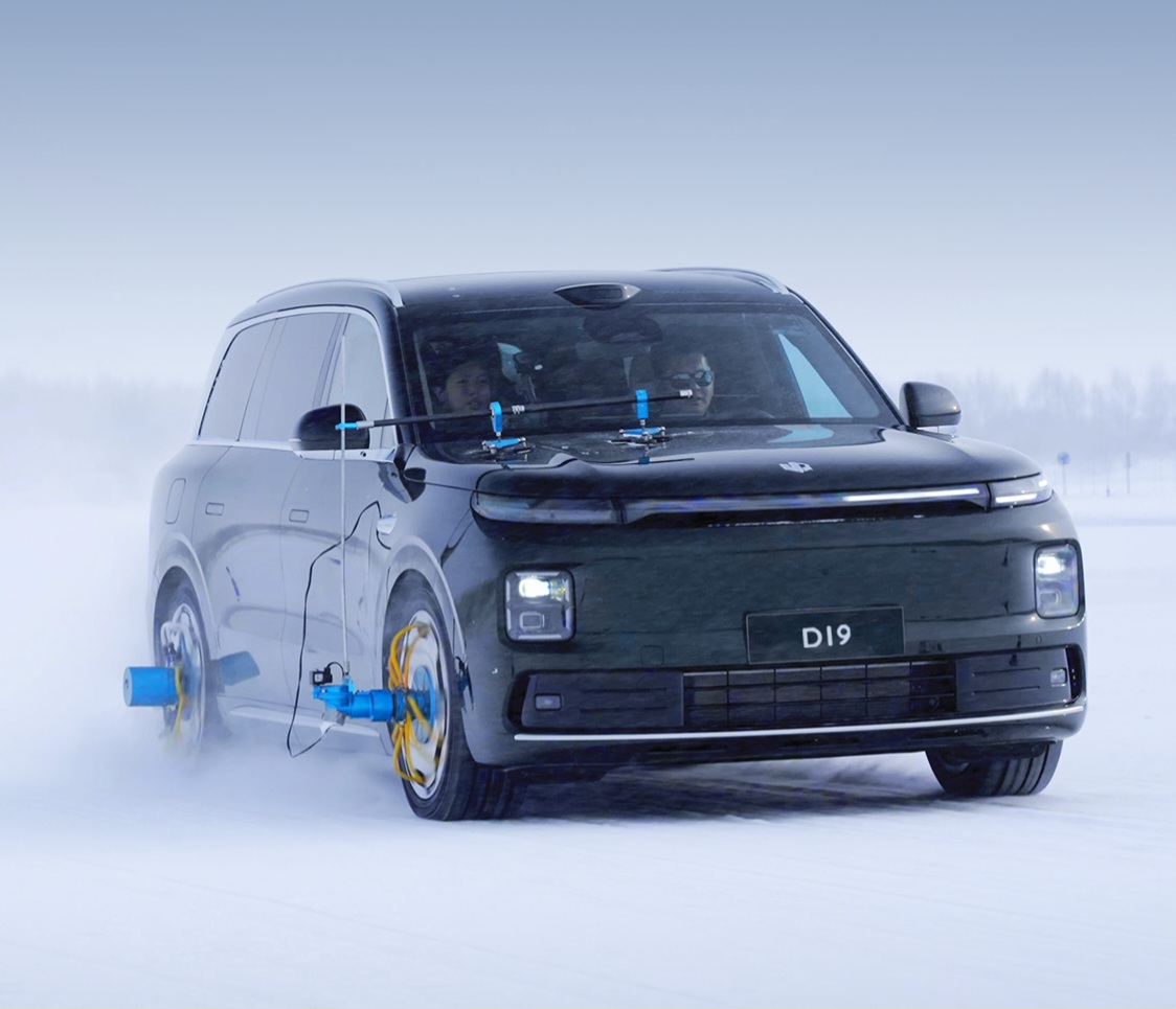 Leapmotor D19 a réalisé le premier test d'éclatement de pneus jumelés au monde dans des conditions de glace extrêmes