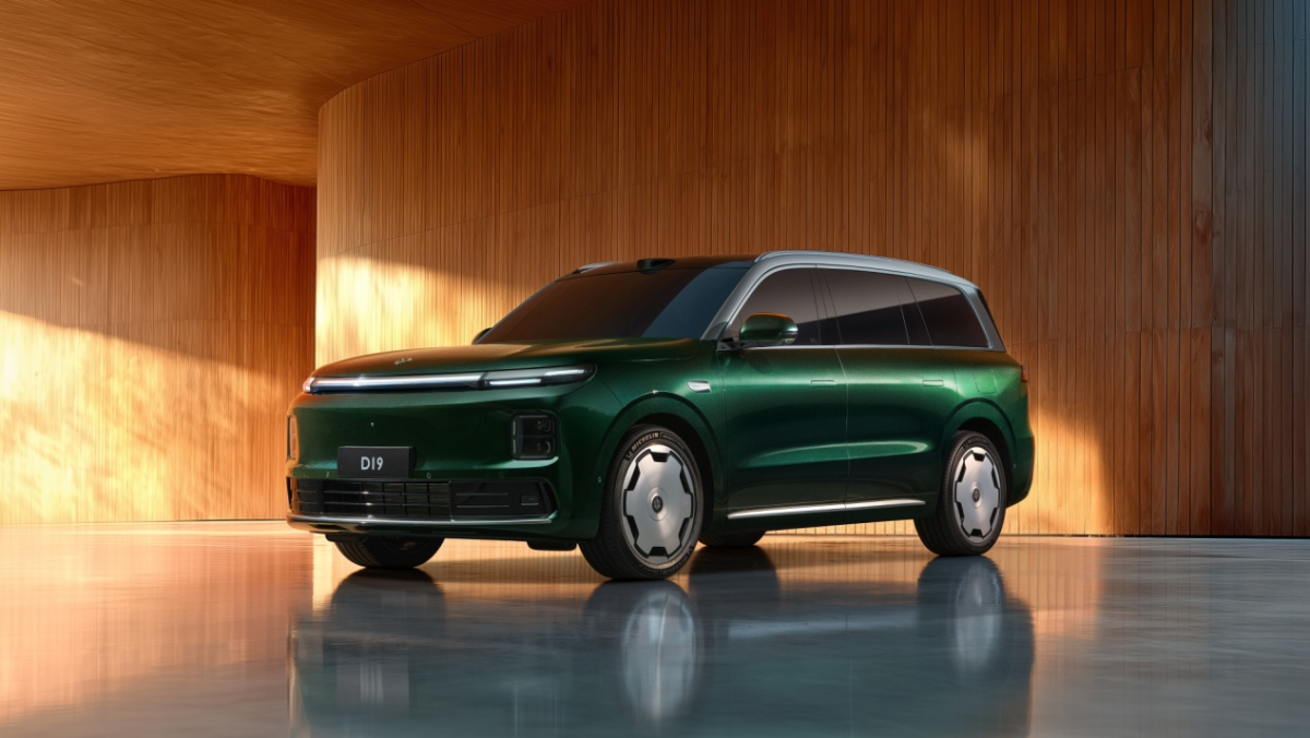 Leapmotor s'associe à Qualcomm pour lancer la première plate-forme informatique centrale au monde dotée de deux plates-formes automobiles Snapdragon