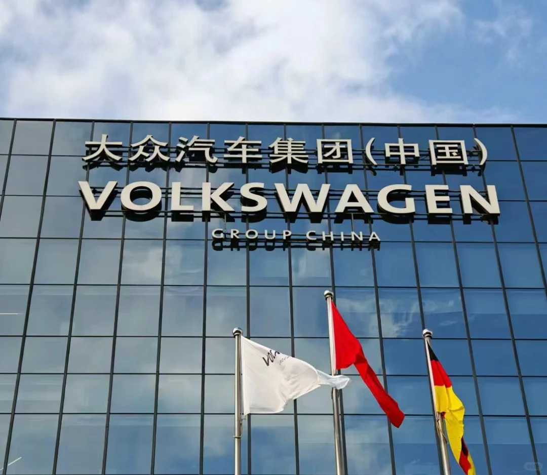 Les ventes du groupe Volkswagen ont diminué de 8 % sur un an en Chine, la marque automobile étrangère la plus vendue en 2025.