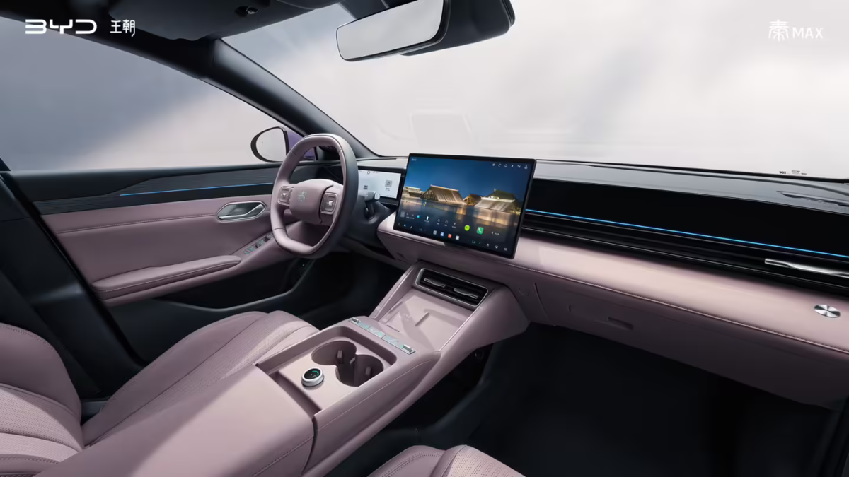 L'intérieur du BYD Qin Max dévoilé : berline intermédiaire avec chargement flash