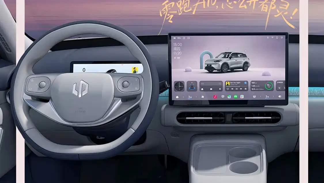 L'intérieur du modèle international A10 de Leapmotor dévoilé avant le lancement du premier trimestre en Chine
