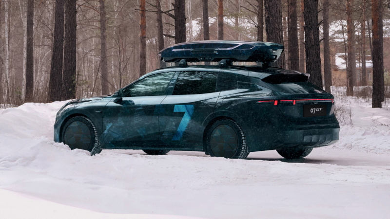 Lynk & Co 7 GT revealed as shooting brakes gain momentum in China