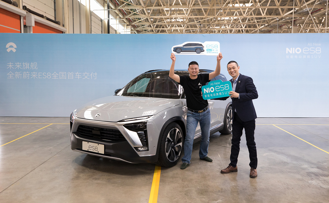 Nio Eyes ambitieux 50 000 livraisons mensuelles par T2 2025