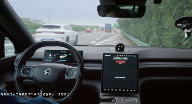 Nio s'assure que les conducteurs restent éveillés pendant la conduite assistée