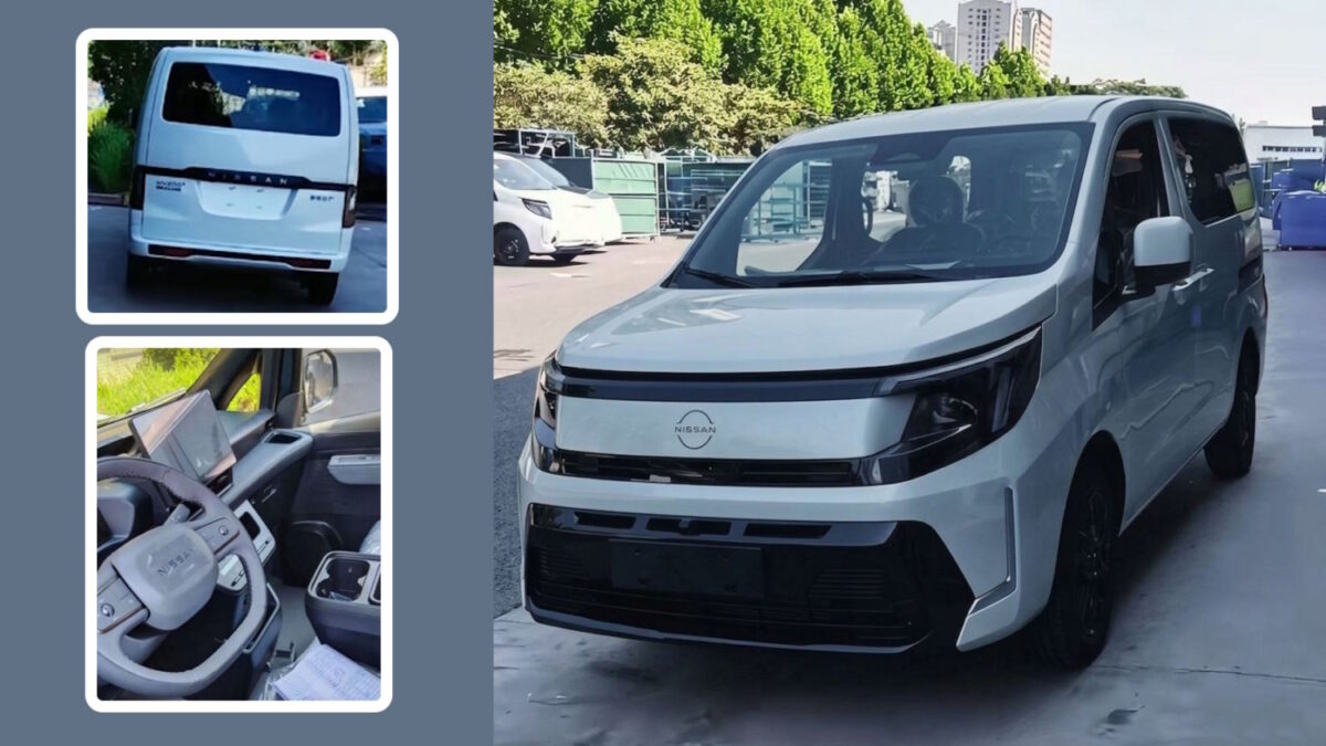 Premier aperçu : le Nissan NV200 de nouvelle génération émerge en Chine, le monospace PHEV sera lancé au quatrième trimestre 2026