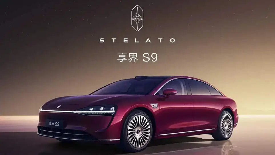 Stelato de HIMA dévoile la berline S9 2026 avec Huawei ADS 4