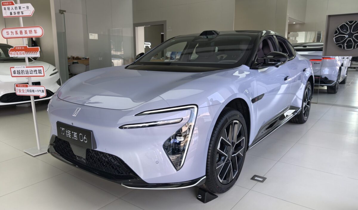 Sunday China Drive |  Avatr 06 - Le cauchemar de Tesla arrive en Europe