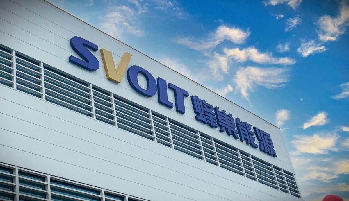 Svolt, affilié à GWM, lance une technologie de charge de 3,5 générations et des batteries semi-solides de 245 Wh/kg pour 2026