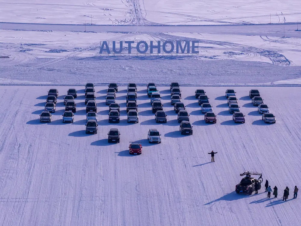 Test hivernal massif de véhicules électriques en Chine : 67 voitures, -25 °C glacial, sept scénarios extrêmes