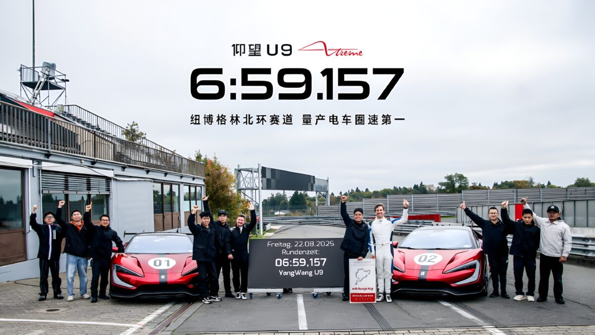 Un tour certifié sur le Nürburgring place BYD Yangwang U9 Xtreme en tête des tableaux de production de véhicules électriques et de vitesse mondiale