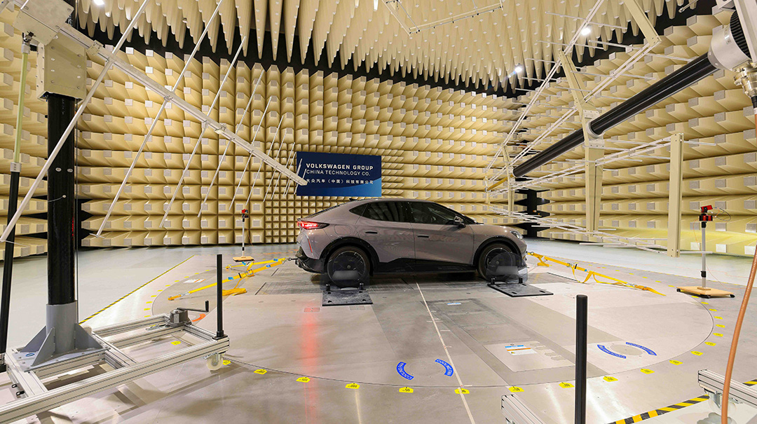 Volkswagen dévoile le premier centre de R&D et d'essais complet en dehors de l'Allemagne, en Chine