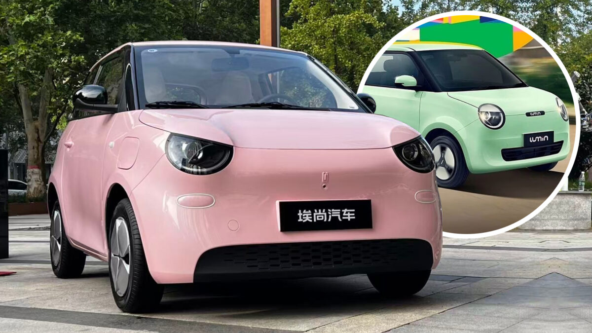 Wuling launched a grumpy version of the Changan Lumin – Aishang A100C
