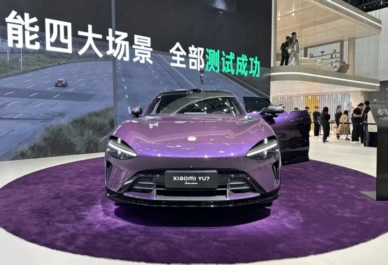 Xiaomi lance l'édition personnalisée Crystal Purple YU7 Max et les mises à niveau HAD alors que les ventes d'octobre dépassent le Tesla Model Y