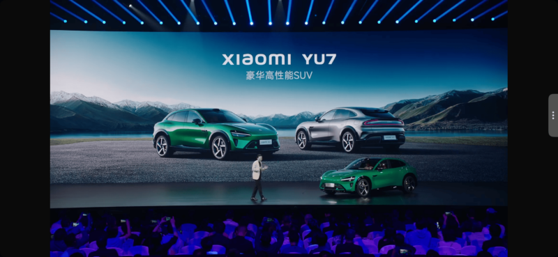 Xiaomi remporte un procès en diffamation d'un montant record de 5 millions de yuans contre une importante filiale chinoise de médias automobiles