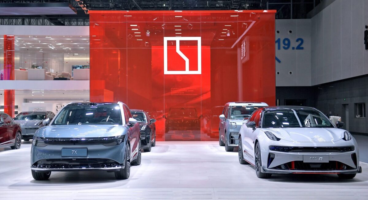Zeekr devrait devenir privé alors que Geely annonce une acquisition complète de l'unité EV cotée au NYSE