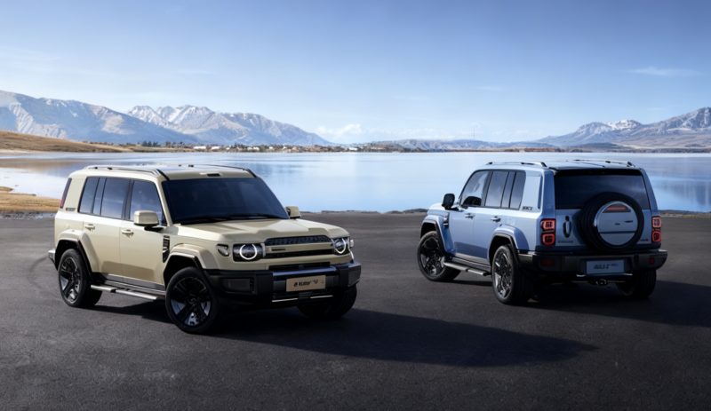 iCaur V27 : le SUV Chery à extension d'autonomie de 335 kW avec une autonomie électrique de 200 km fait ses débuts le 21 novembre en Chine